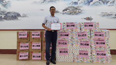 爱在中秋，情暖夕阳-----凯发K8国际酶制剂开展中秋敬老慰问活动