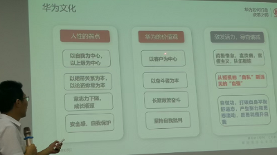 凯发K8国际酶制剂---居安思危，居危思进